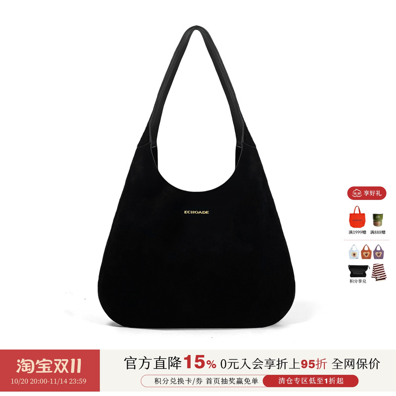 哑光头层牛反绒BEANBAG豆袋包