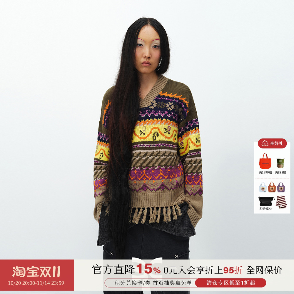 方圆设计师品牌费尔岛毛衣