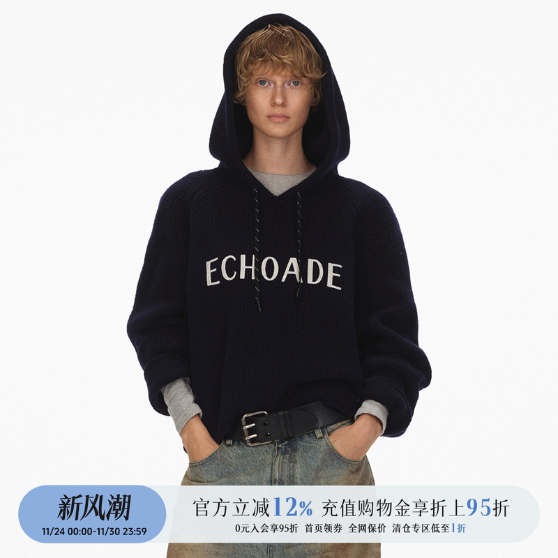 慵懒羊毛卫衣式连帽针织毛衣