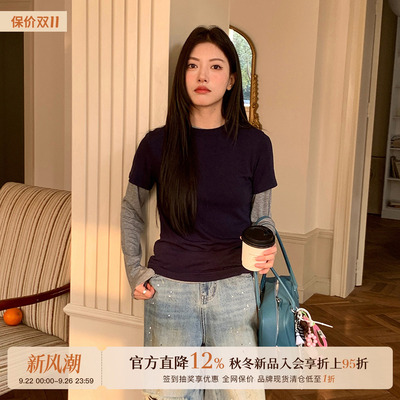 真两件莱塞尔羊毛蓝灰基础针织衫