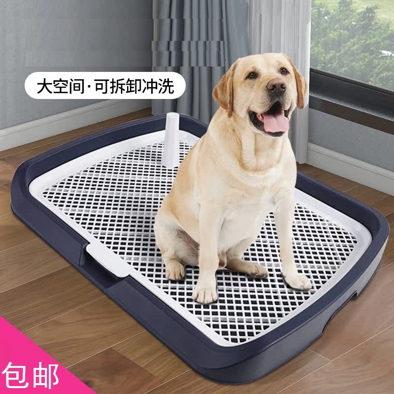 尿垫固定器清理防踩屎便盆尿盆训练定点上厕所宠物厕所狗狗用