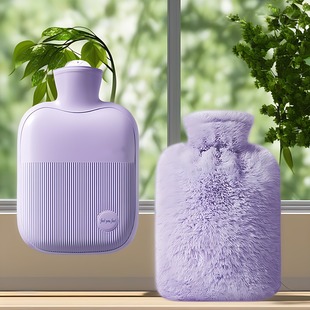 热水袋暖水袋注水式毛绒暖手宝暖脚被窝专用灌水小号暖手袋暖宝宝