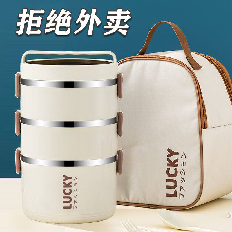 不锈钢带盖饭盒保温带盖泡面碗上班族学生食堂打饭易清洗 碗 饭盒