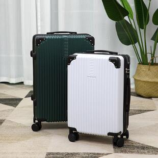 时尚旅行箱静音20寸拉杆箱高颜值大容量24寸加厚万向轮行李箱