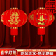 结婚喜字大红灯笼婚庆婚礼阳台一对灯笼装 饰防水大门院子户外挂饰