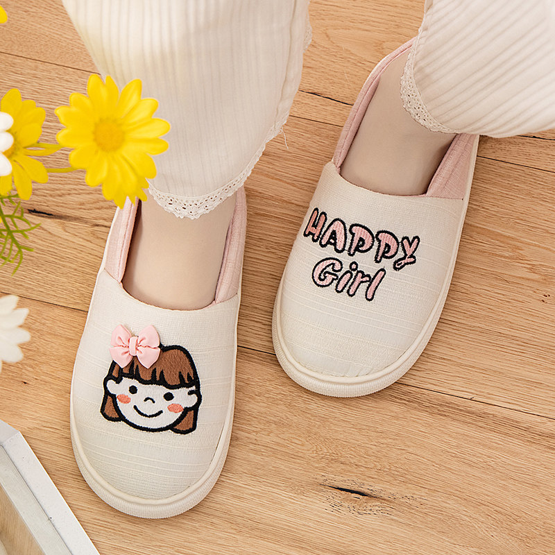 月子鞋夏季薄款包跟产后居5月份6春秋防滑厚底孕妇产妇棉拖鞋女,居家布艺,居家棉拖/棉鞋,淘宝优惠券,粉丝福利购,淘宝优惠卷