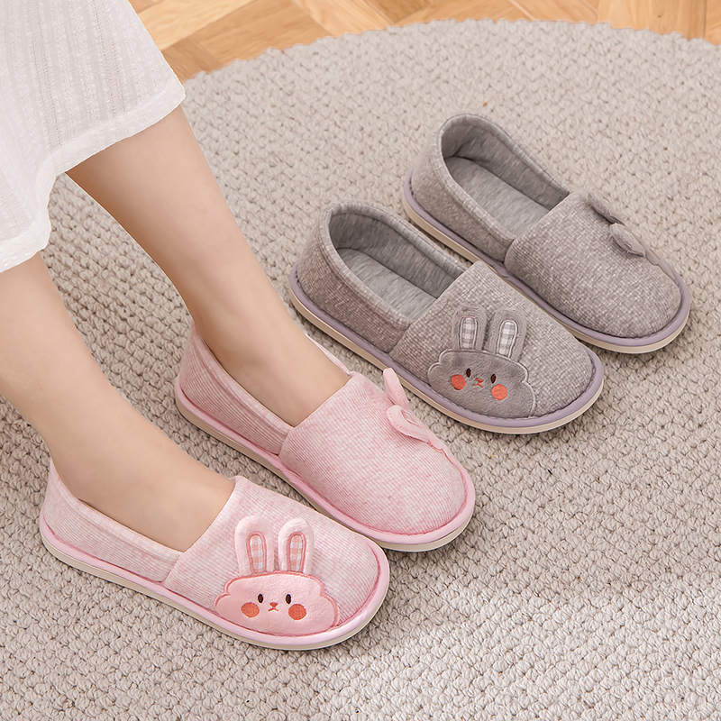 月子鞋夏季薄款包跟家居软底孕妇5月份6春秋纯棉产妇产后棉拖鞋女,居家布艺,居家棉拖/棉鞋,淘宝优惠券,粉丝福利购,淘宝优惠卷