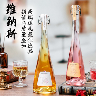 玻璃空瓶维纳斯酒瓶高档果酒葡萄酒红酒卡扣自酿可定制标签500ML