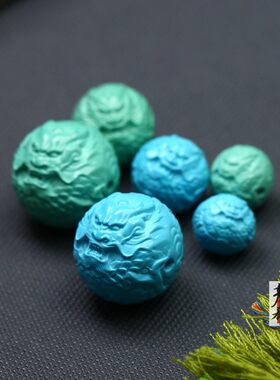 天然湖北松石精工雕刻高瓷蓝绿单珠配饰配珠生肖龙珠文玩隔珠圆珠