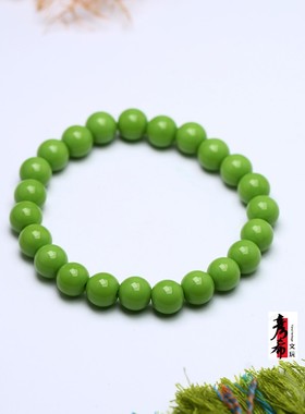 湖北郧西菜籽黄玉化料牛油果色文玩手饰绿松石单圈小手串女士款