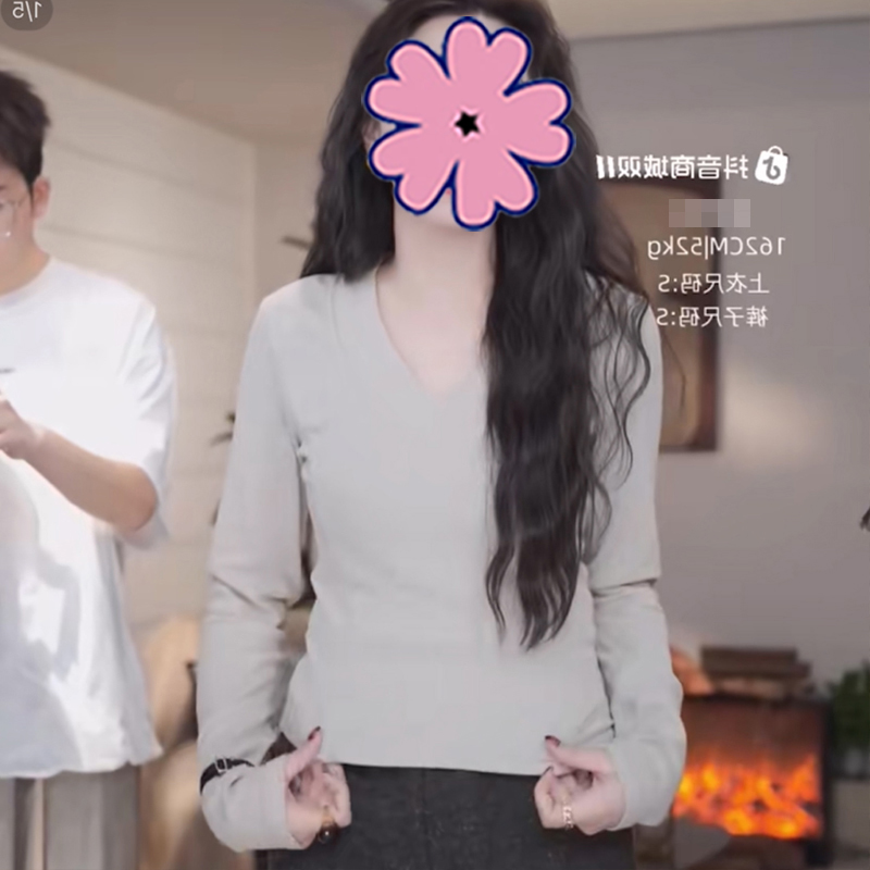 杏色纯棉V领长袖T恤女装春秋2025新款修身显瘦休闲百搭上衣打底衫