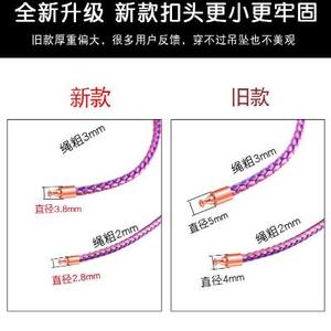 防水钢丝手绳细小孔可穿3D硬金转运珠替换皮绳本命年红绳手绳情侣