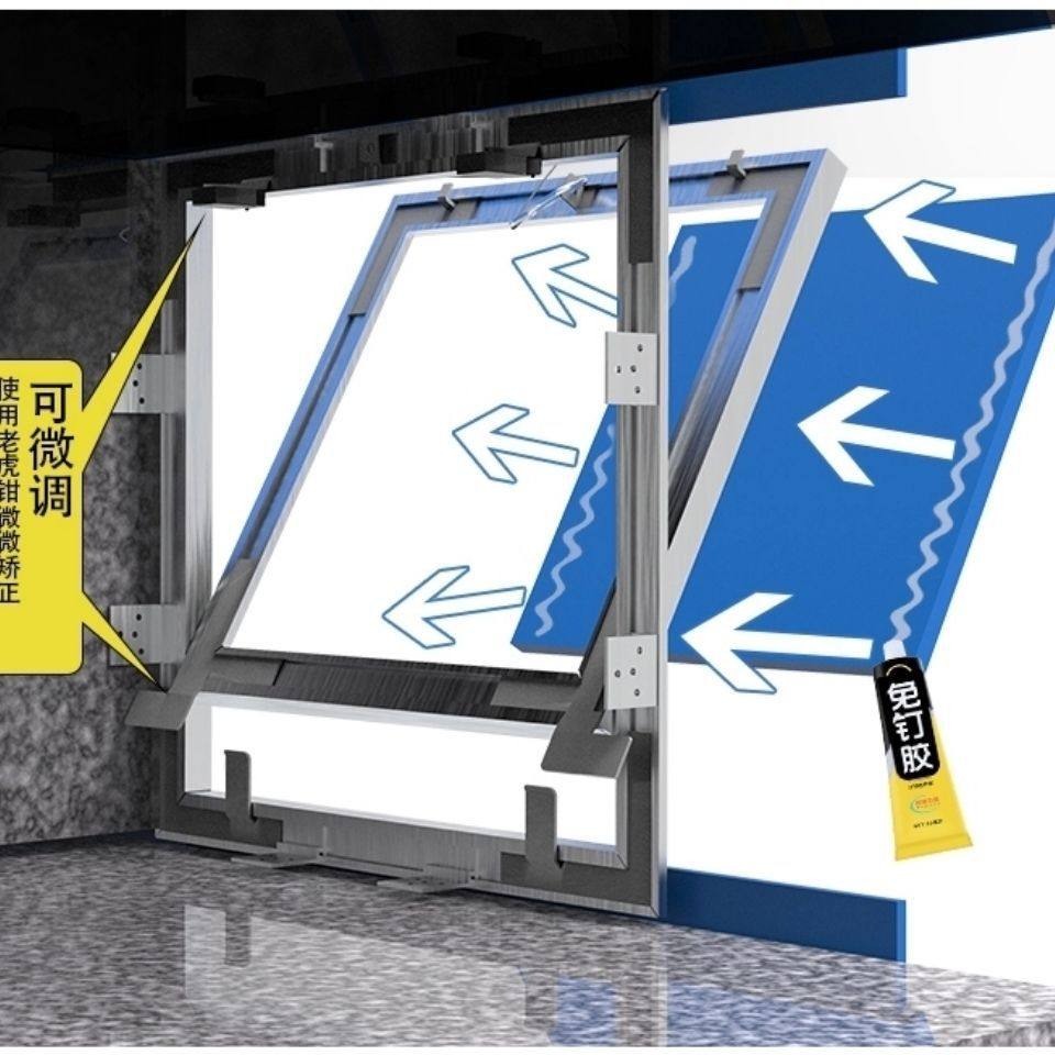 浴缸检修口施工墙面侧墙暗藏管道检修口式小检修孔地墙壁盖板