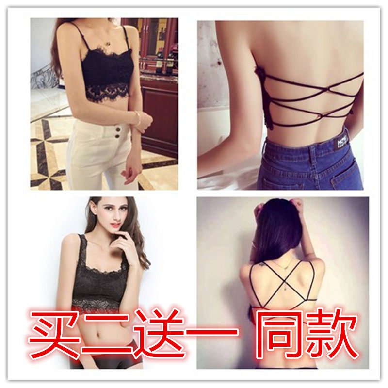 Corset en spandex - Ref 672380 Image 4