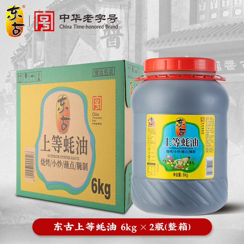 发货可能需要拆箱打包,介意慎拍