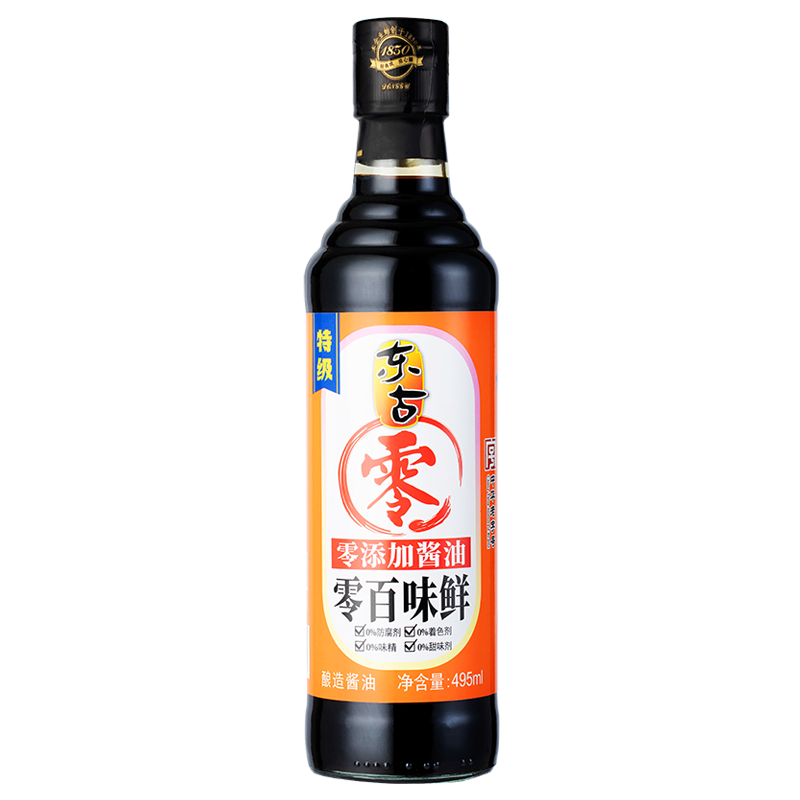 東古零百味鮮生抽495ml*2拌飯家用特級釀造頭道原油零添加醬油