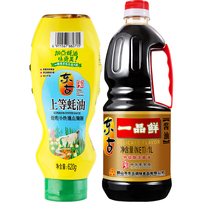 东古一品鲜酱油1L+620g上等蚝油