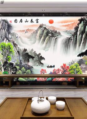 中式山水竹木纤维碳晶护墙板