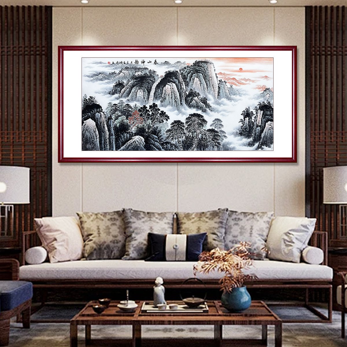 纯手绘泰山日出图国画山水画办公室挂画新中式客厅沙发背景装饰画