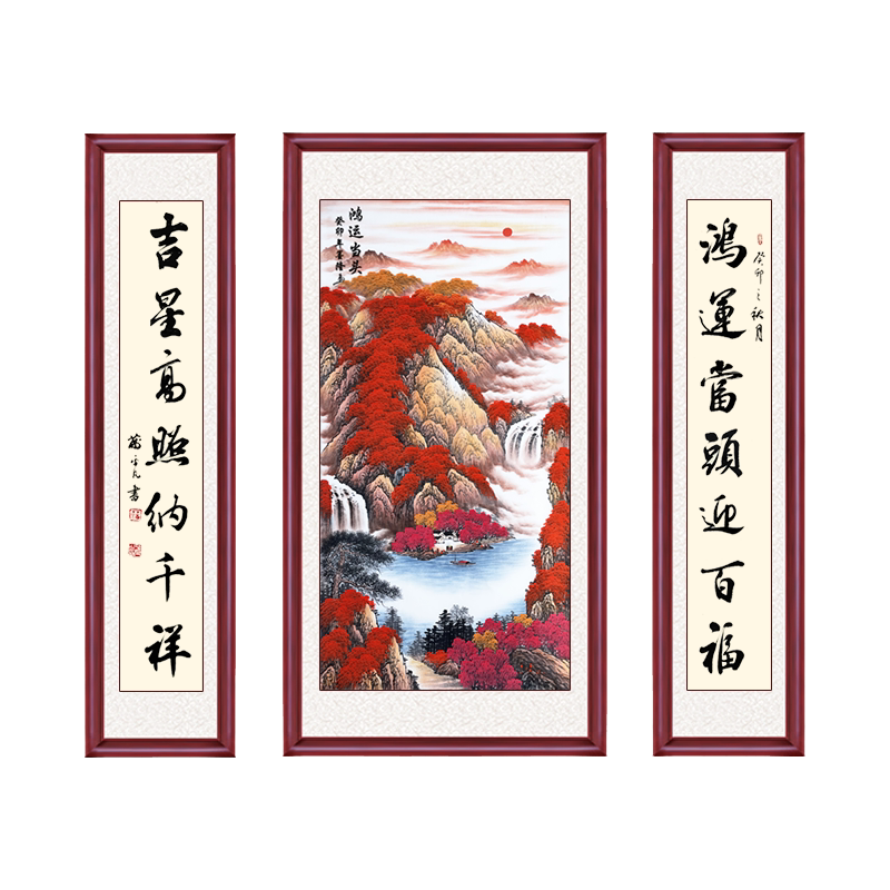 手绘进口实木画框钦若