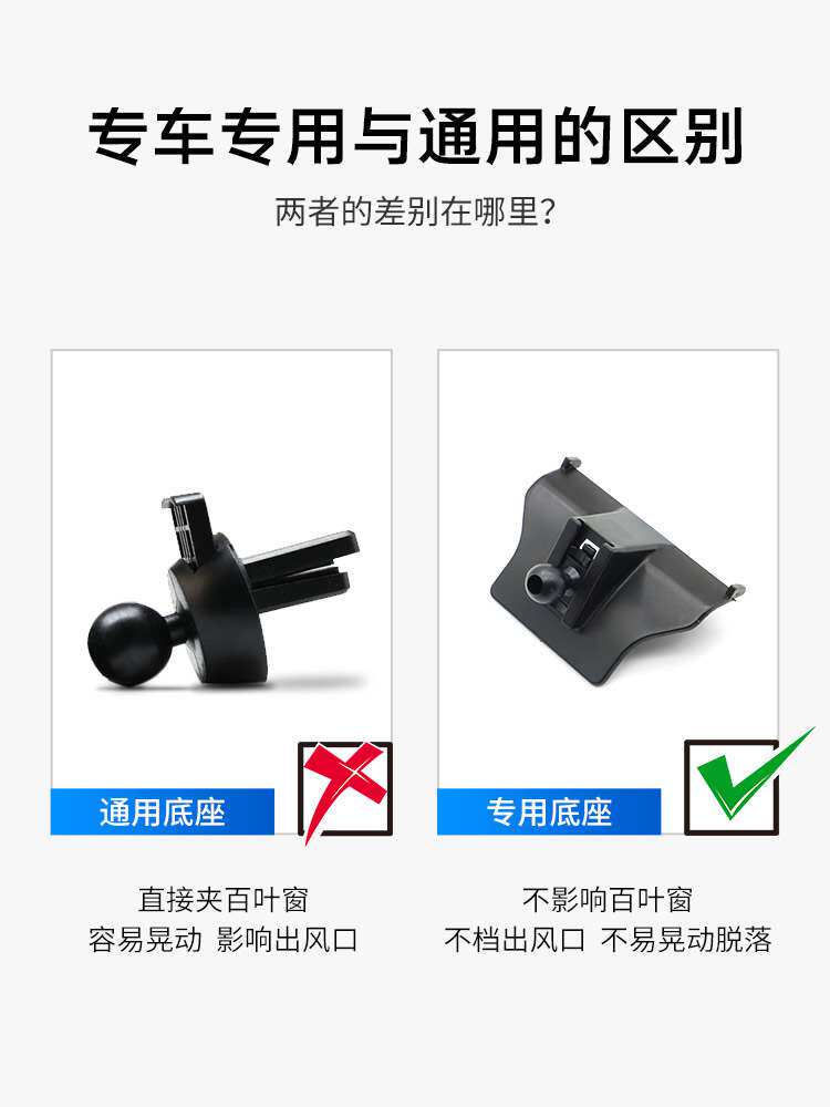 底座手机专用全新马自达cx4cx5昂克赛拉阿特兹车载支架卡扣式改装|ruв категории автомобиль/товаров/аксессуары/переоснащение, автомобильных принадлежностей/аксессуары, бортовой телефон сиденья - от Buy2taobao.com для оказания профессиональной услуги покупки агента Taobao