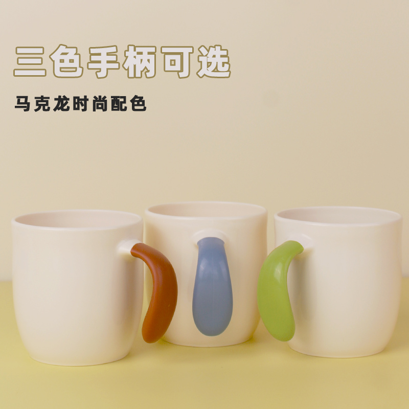 儿童漱口杯牙杯刷牙杯子宝宝洗漱杯可爱宽柄口杯水杯牛奶耐摔喝水