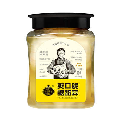 好蒜道糖蒜徐州特产爽脆糖醋蒜