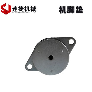 潜孔钻车空压机机脚垫