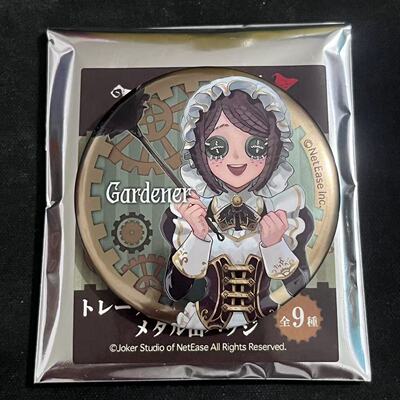 【日谷现货】KAMIO第五人格周边 吧唧蒸汽朋克茶话会女仆日单散货