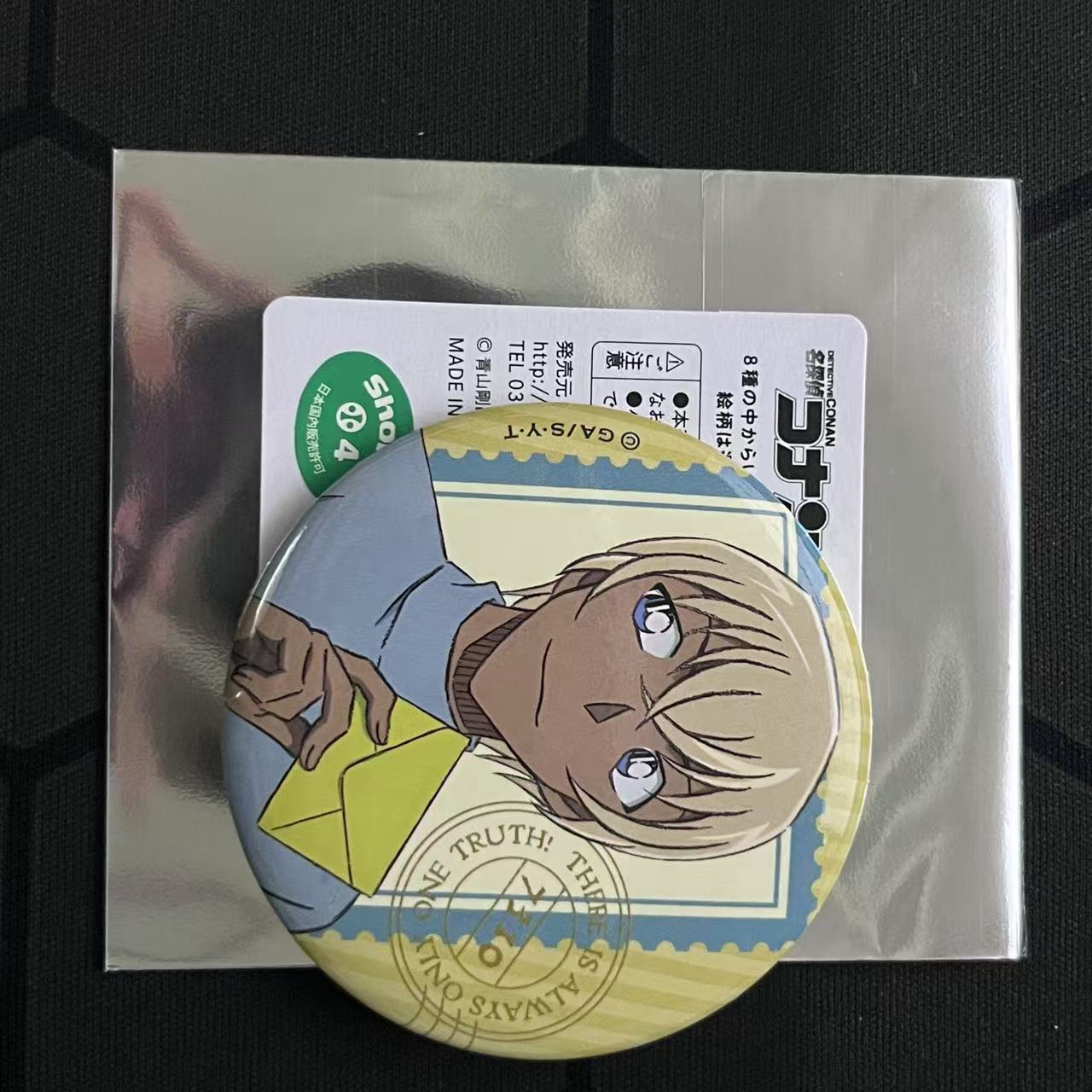 名侦探柯南吧唧书信手纸系列徽章