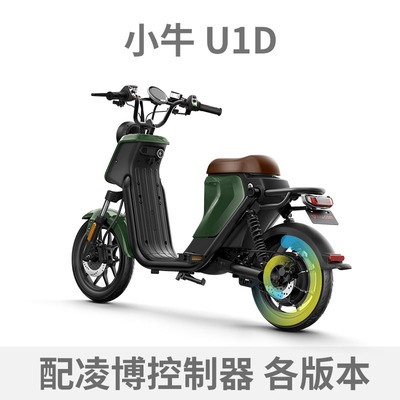 小牛U1D直上控凌博控制器