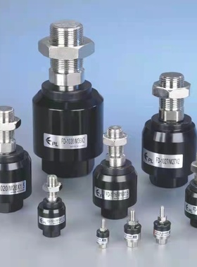 PL品力气动气缸浮动接头M8*1.25FD1010 FD1008FD1006万向M6*1 M14