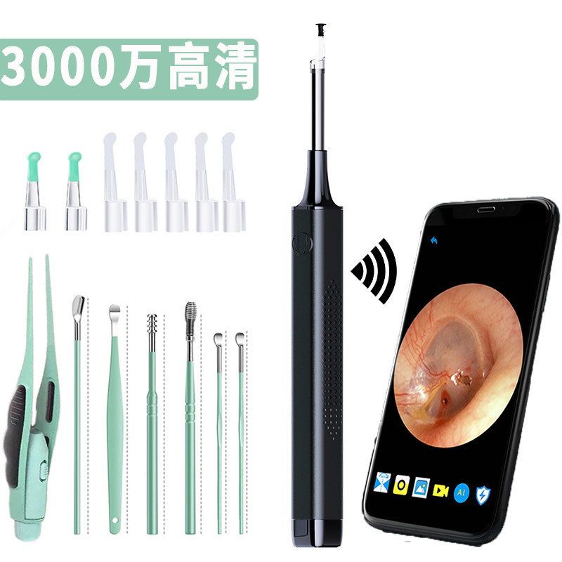 小鹿恩恩可视掏耳勺采耳棒家用套装WIFI无线高清摄像头挖耳勺神器