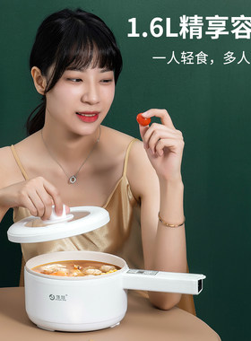 抗菌不沾锅宝宝婴儿辅食锅家用电煮锅煎锅蒸锅炒锅一体煮粥牛奶锅