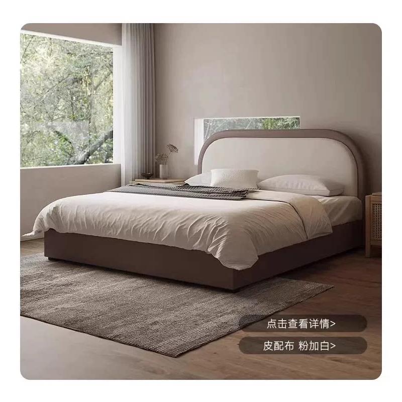爱依瑞斯意式极简软包布