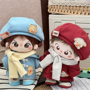 20cm厘米娃衣拜年服棉花娃娃替换装玩偶公仔可爱无属性中国风冬季