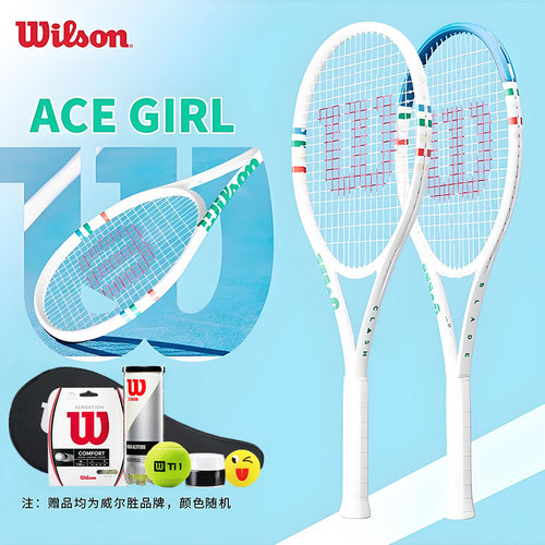 Wilson威尔胜ACEGIRL灵感拍