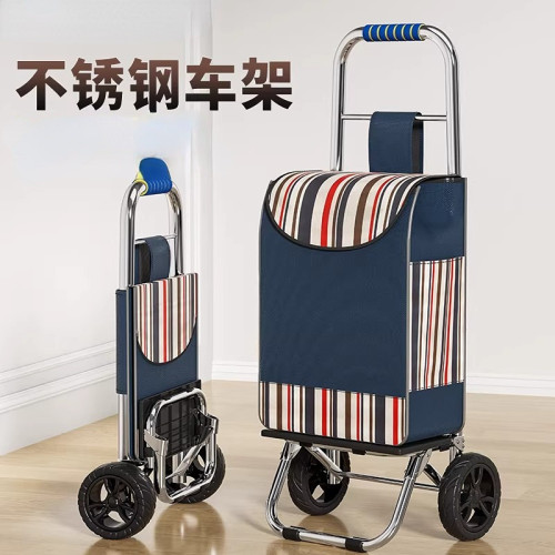 德国进口爬楼梯折叠买菜车