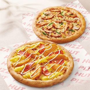 【官播专享】淘宝闪购必胜客双披萨套餐4件套淘宝闪购超抢手券