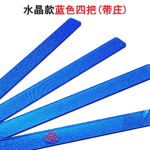 奢耐用现货牌尺迷你尺理牌尺子中号百搭带牌尺推尺麻将牌尺水晶轻