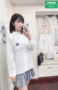 台湾附中校服长袖 jk DK男女情侣衬衫网红同款师大学生毕业班服