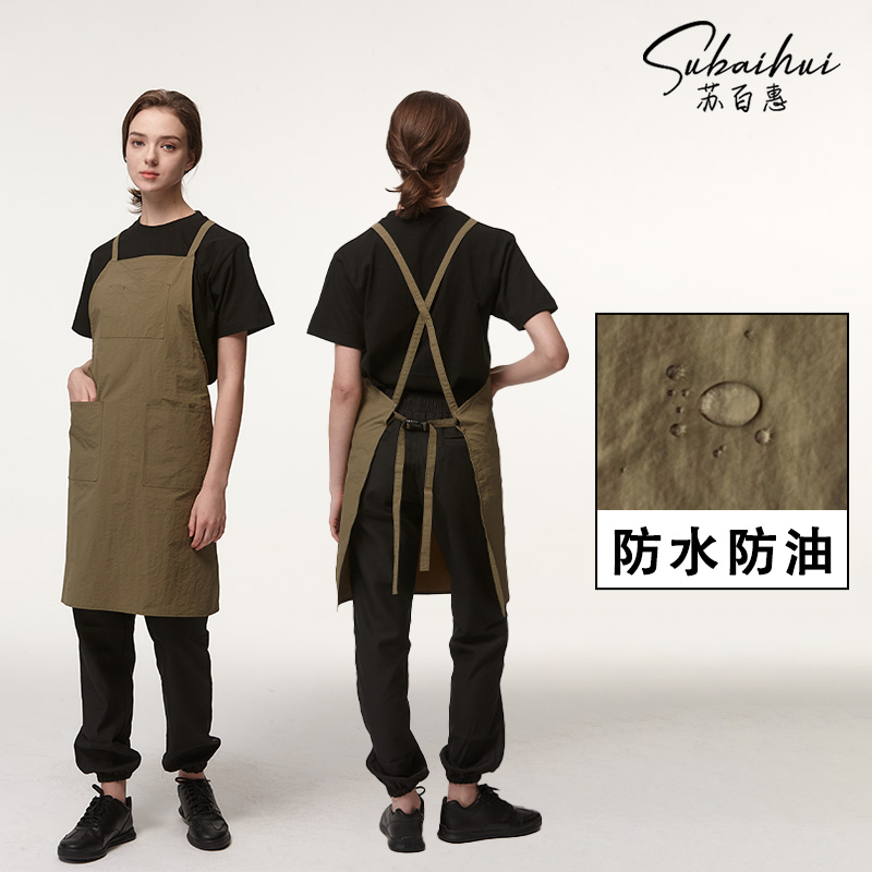 美甲咖啡店奶茶店工作服