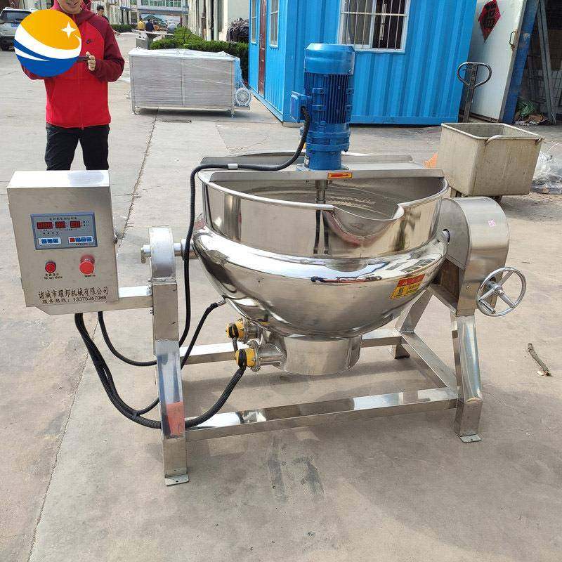 电加热自动搅拌药膏熬制锅双层膏滋收汁机工业黑膏药熬制设备,厨房电器,其他商用厨电,淘宝优惠券,粉丝福利购,淘宝优惠卷