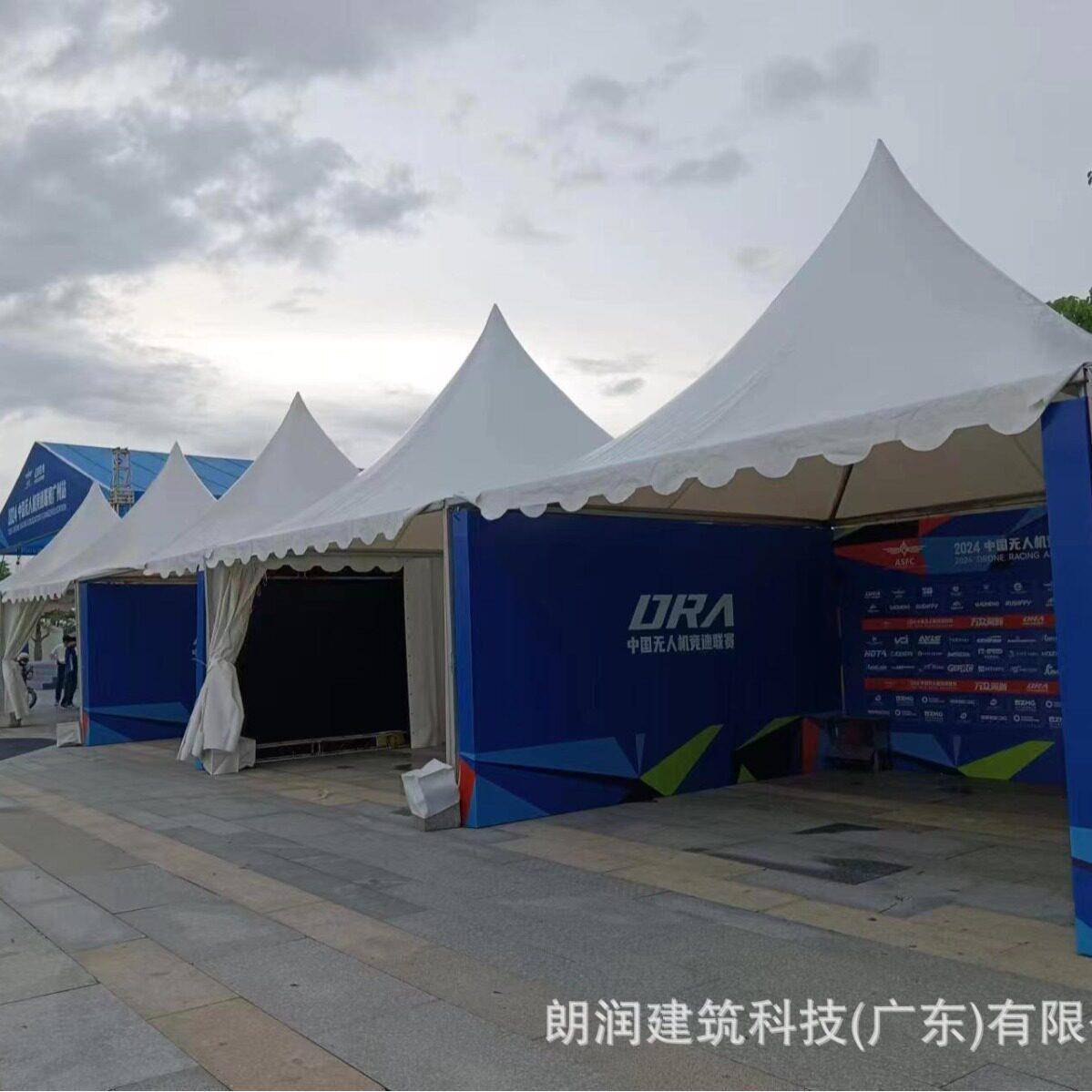 尖顶帐篷广告棚商用室外活动展棚朗润厂家