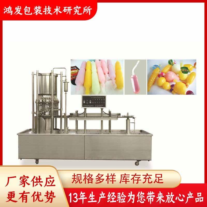 高产量灌装机纸盒牛奶果汁包装机全自动纸盒砖型灌装机