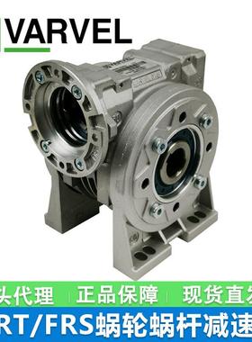 减速机FRS28FRS40RS50607085110130150RS减速电机