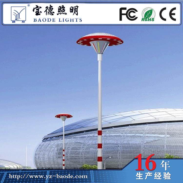 路灯生产厂家按需生产25米30米中高杆灯诚信厂家量大质优LEDled