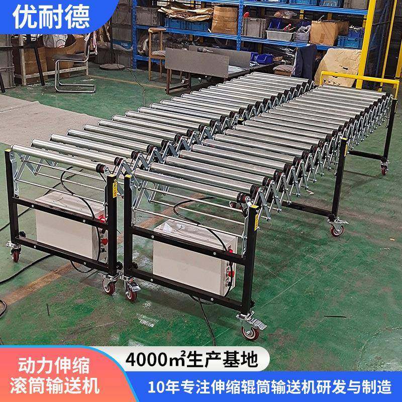 物流传送带不锈钢可伸缩动力滚筒输送机可折叠移动式滚筒输送带,搬运/仓储/物流设备,其他起重搬运设备,淘宝优惠券,粉丝福利购,淘宝优惠卷