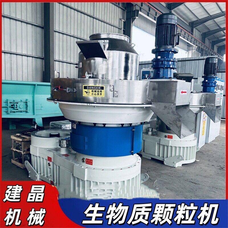 塑料薄膜生物质机大型废布料衣服造粒机猪粪羊粪燃料压块机图片