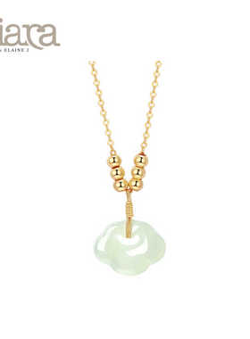 NKA3129平安锁piara和田玉